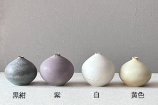 花瓶・一輪挿し - うつわギャラリー陶和|和食器|大阪府豊中市 花瓶・一輪挿し - うつわギャラリー陶和|和食器|大阪府豊中市