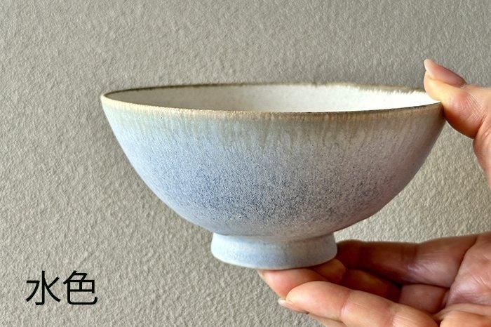 河合美月｜めし碗｜大｜4色｜夫婦茶碗｜作家のうつわ通販｜うつわ