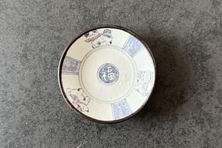 Ʀ»® / Ê¡¸¤ - ±«¤ÈÆ« -