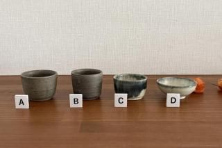 <img class='new_mark_img1' src='https://img.shop-pro.jp/img/new/icons12.gif' style='border:none;display:inline;margin:0px;padding:0px;width:auto;' />ݤ / 4 - ޥݥ꡼ -