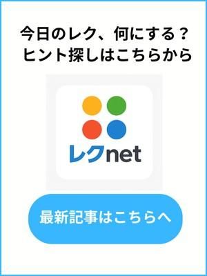 쥯net