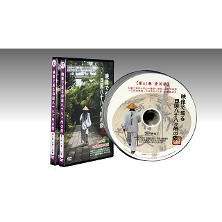 ֱǽ͹ȬȬιסƻ졦()