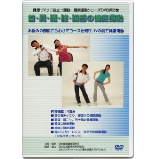 򹯱ư꡼ģ֣ 裲ּ󡦸ɨη򹯱ưפξʲǤ