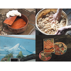 ζ̼Ȣݻפ鷺дˤʤ룴