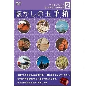 ζ̼Ȣݻפ鷺дˤʤ룴