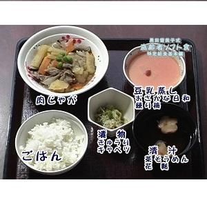 αҼԥեȿڤลΩꣳܥå