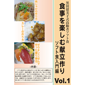 αҼԥեȿڤลΩꣳܥåȤξʲǤ