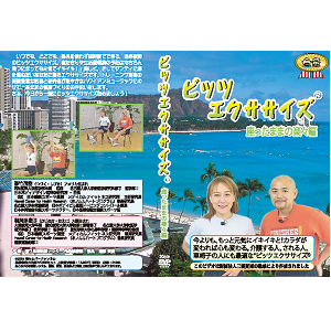 ƥӥƥģ֣ġǸդåȤξʲǤ