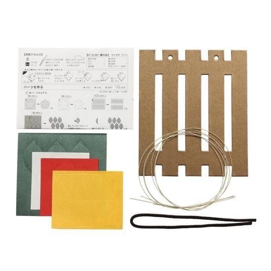 ϥߤȤʤΩڤ골ʻҾꥭåȡ