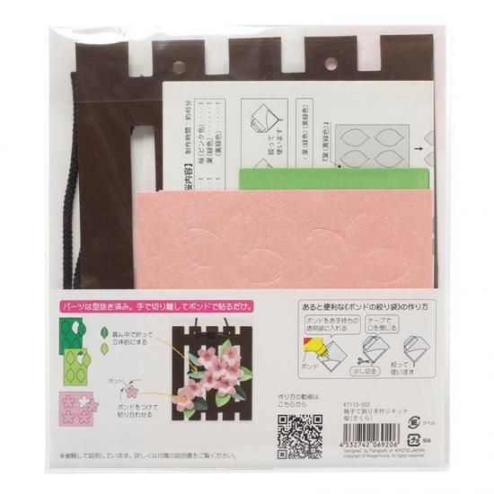 ϥߤȤʤΩڤ골ʻҾꥭåȡ