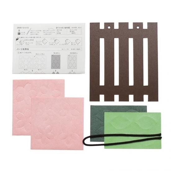 ϥߤȤʤΩڤ골ʻҾꥭåȡ