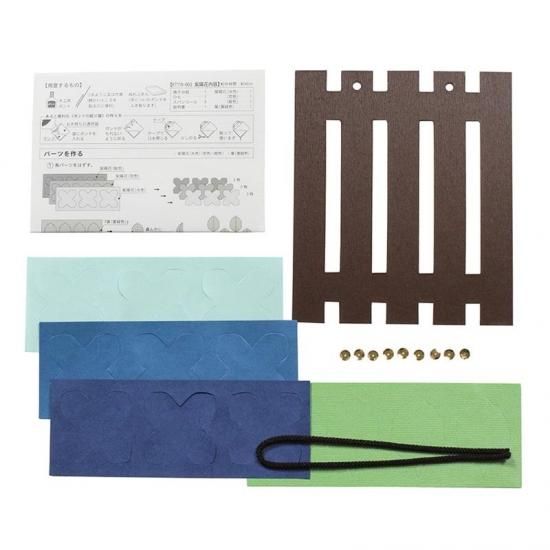 ϥߤȤʤΩڤ골ʻҾꥭåȡ۲