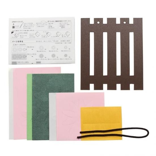 ϥߤȤʤΩڤ골ʻҾꥭåȡص