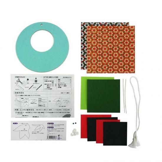 �꡼������ ���ꥭ�å� ���