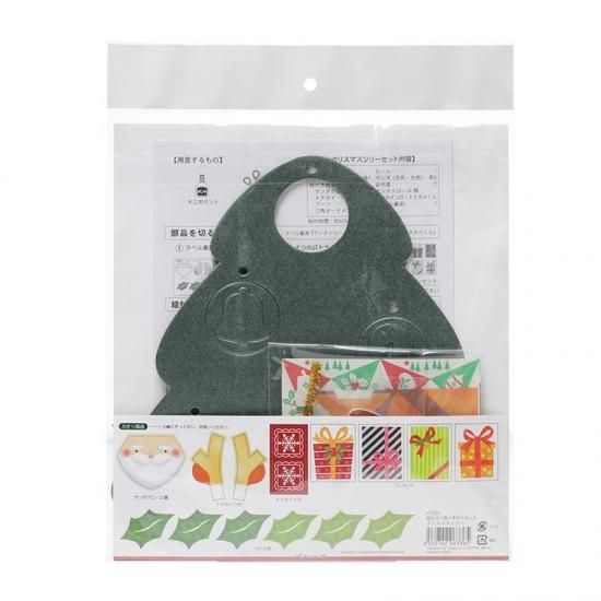 ڿ̸ꡦ߸˸¤ۼꥻå ȤΩƥꥹޥĥ꡼