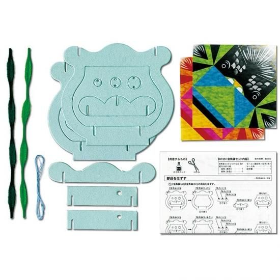 ڿ̸ꡦ߸˸¤ۼꥻåȡ ȤΩƶȭ