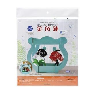 ڿ̸ꡦ߸˸¤ۼꥻåȡ ȤΩƶȭ