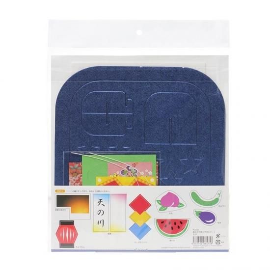 ڿ̸ꡦ߸˸¤ۼꥻåȡ ȤΩƼͼ