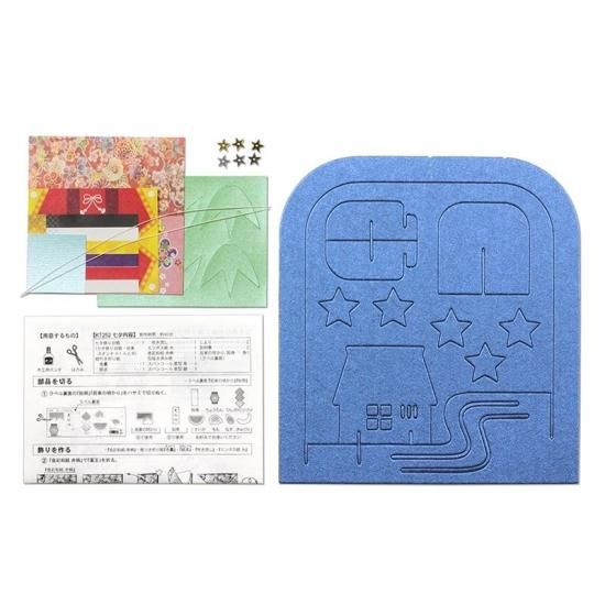 ڿ̸ꡦ߸˸¤ۼꥻåȡ ȤΩƼͼ