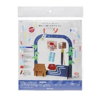 ڿ̸ꡦ߸˸¤ۼꥻåȡ ȤΩƼͼ