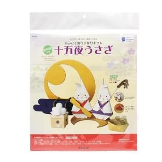 ڿ̸ꡦ߸˸¤ۼꥻåȤΩơ뤦