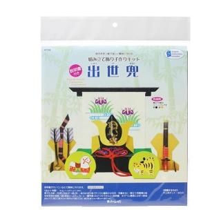 ڿ̸ꡦ߸˸¤ۼꥻå ȤΩƽ