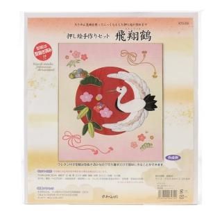 ڿ̸ꡦ߸˸¤ۡ ꥻå 