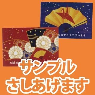 Сǥɡܥץ롡1硡٤ޤ