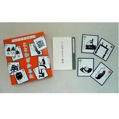 ˤۤ󤴤ǤܡȤ虜뤿