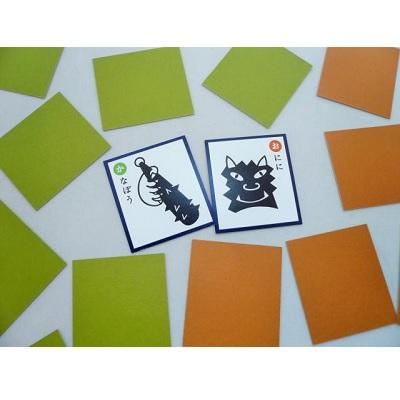 ˤۤ󤴤ǤܡȤ虜뤿