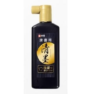 Ëϱա¡À¶½ñÍÑ¡¡À¶±Õ¡¡180ml¡Ê½ñÆ»ÍÑ¡Ë