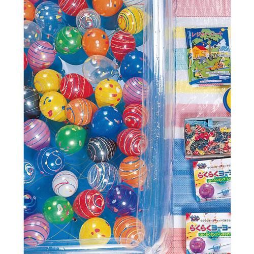 施設のイベントに ヨーヨーつり大会１５０人 ３００人用 レク用品をお探しならレクショップ