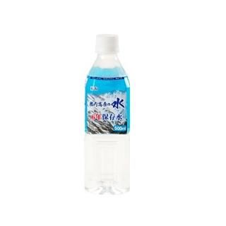 楽天市場】胎内高原の天然水6年保存水 備蓄水 500ml×48本（24本