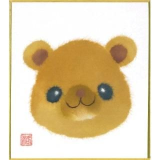 レク手芸キットで手軽で人気のちぎり絵キットのミニサイズ くまさん レク用品をお探しならレクショップ レク手芸キットで手軽で人気のちぎり絵キットのミニサイズ くまさん レク用品をお探しならレクショップ