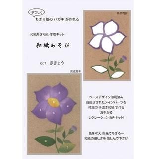 골鿴ѡ»椢ӡϥ礦