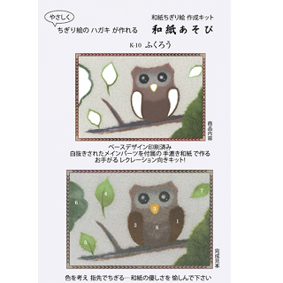 골鿴ѡ»椢ӡϥ դ