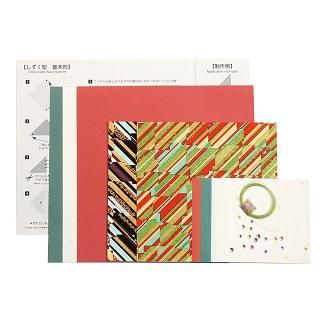 »椪꤬ߤǺ륯ꥹޥʥȡ 