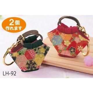 Ë¥¤ï¤º¤Ëºî¤ë¡ªÏ¤Υߥ˥Хå°¥¡¼¥Û¥ë¥À¡¼¡¡LH-92