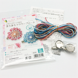 ᥿å䡼Ǻ뤭餭餪֤Υ֥TC-102󥸡ѡץ