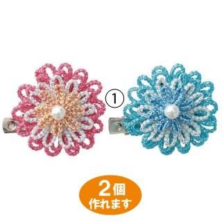 ¥á¥¿¥ê¥Ã¥¯¥ä¡¼¥ó¤Çºî¤ë¤¤é¤¤é¤ª²Ö¤Î¥Ö¥í¡¼¥Á¡TC-101¥Ô¥ó¥¯¡¦¥Ö¥ë¡¼