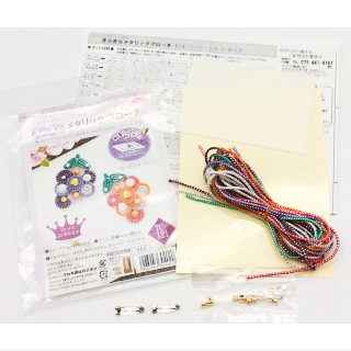 ᥿å䡼Ǻ뤭餭֥TC-121֥ɥ