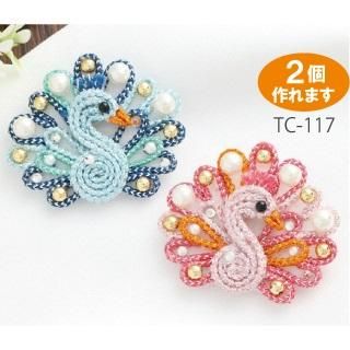 ¥á¥¿¥ê¥Ã¥¯¥ä¡¼¥ó¤Çºî¤ë¤¤é¤¤é¥Ö¥í¡¼¥Á¡¡TC-117¥¯¥¸¥ã¥¯