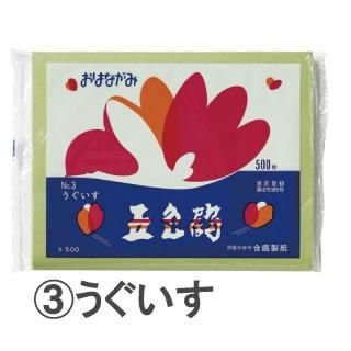 ޿ᡡϤʤߡ500硡ξʲǤ