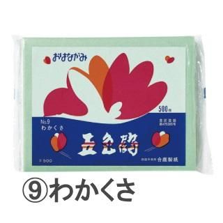 ޿ᡡϤʤߡ500硡狼ξʲǤ