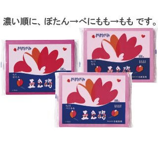 ޿ᡡϤʤߡ500硡٤ˤ