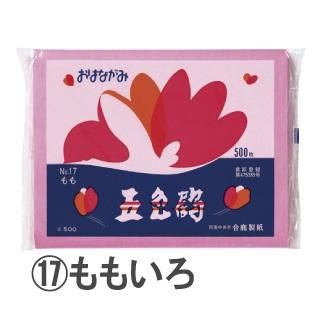 ޿ᡡϤʤߡ500硡⤤