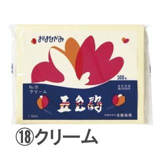 ޿ᡡϤʤߡ500硡꡼