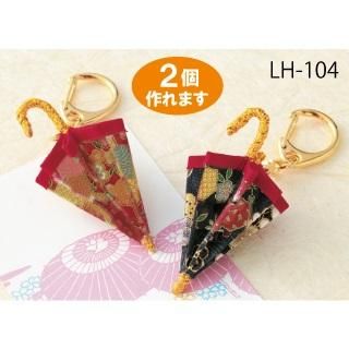 ˥鷺˺롪¤Υߥ˻ۥLH-104