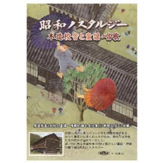 ¤ˤƸءΡDVDåBOX9~12縩ɲס