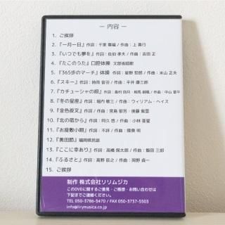 ÷饪DVD1ǡۥ֡βΡۤФȤȤ(ॸ